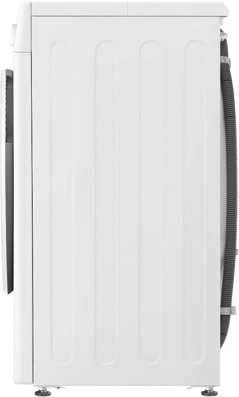 Pralko-suszarka LG F2D95520W Slim