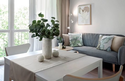 OBRUS MELINDA 140 X 180 CM BEŻOWY